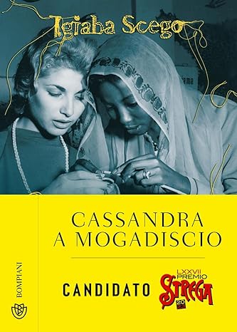 https://dblit.ufsc.br/_images/obras/662fee1b9996a.jpg